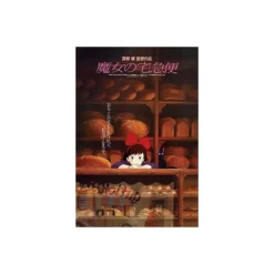 Puzzle|Maison Ghibli Puzzle 1000P Affiche film - Kiki la petite sorcière