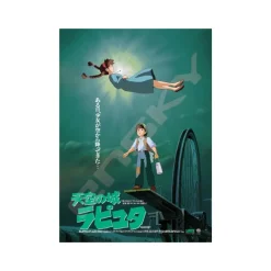 Puzzle|Maison Ghibli Puzzle 1000P Affiche film - Le Château dans le ciel