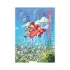 Puzzle|Maison Ghibli Puzzle 1000P Affiche film - Si tu tends l'oreille