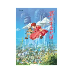Puzzle|Maison Ghibli Puzzle 1000P Affiche film - Si tu tends l'oreille