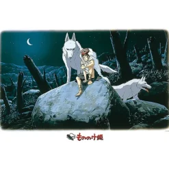 Puzzle|Maison Ghibli Puzzle 1000P San & Moro - Princesse Mononoké