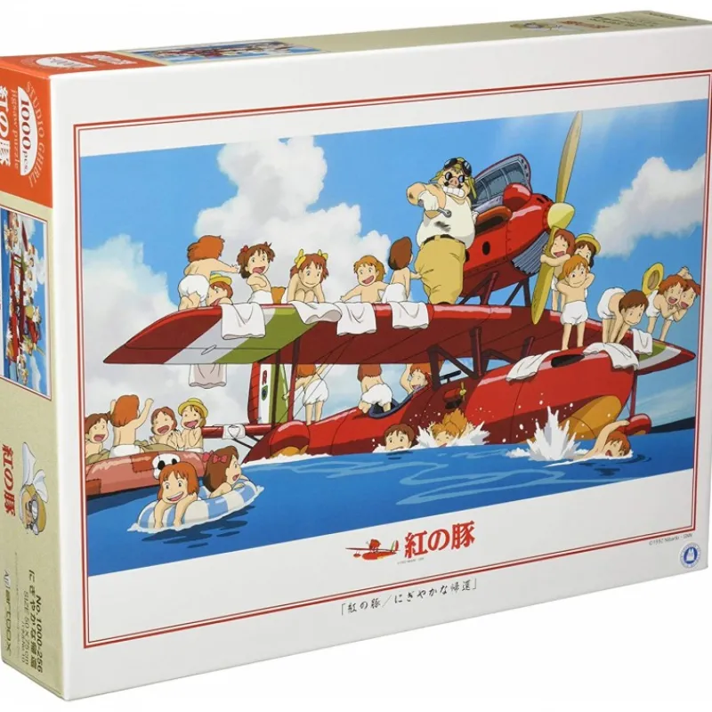 Puzzle|Maison Ghibli Puzzle 1000P Sauvetage en mer - Porco Rosso