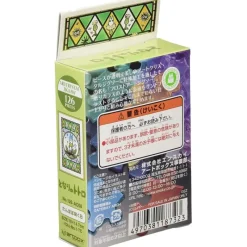 Puzzle|Maison Ghibli Puzzle Vitrail 126P Totoro Pissenlit - Mon Voisin Totoro