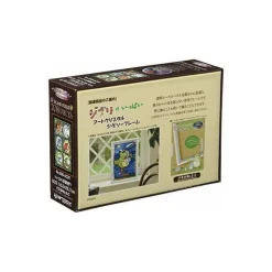Puzzle|Maison Ghibli Puzzle Vitrail 208P Toutes les saisons - Mon Voisin Totoro