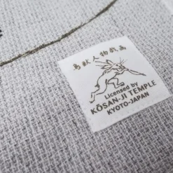 Linge De Maison|Maison Ghibli Serviette Chojujinbutsugiga Giga 34x80