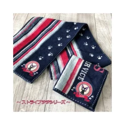 Linge De Maison|Maison Ghibli Serviette Empreintes Pattes Jiji 34x80 cm - Kiki la petite sorcière