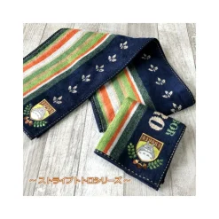 Linge De Maison|Maison Ghibli Serviette Feuilles Totoro 34x80 cm - Mon Voisin Totoro