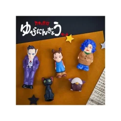 Jouets|Maison Ghibli Set de figurines - Aya et la sorcière