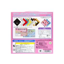 Loisirs Créatifs|Maison Ghibli Set Origami Kiki - Kiki la petite sorcière