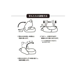 Mobilier|Maison Ghibli Sofa pliable enfant - Mon Voisin Totoro