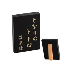 Statues|Maison Ghibli Soliflore Totoro Shigaraki - Mon Voisin Totoro