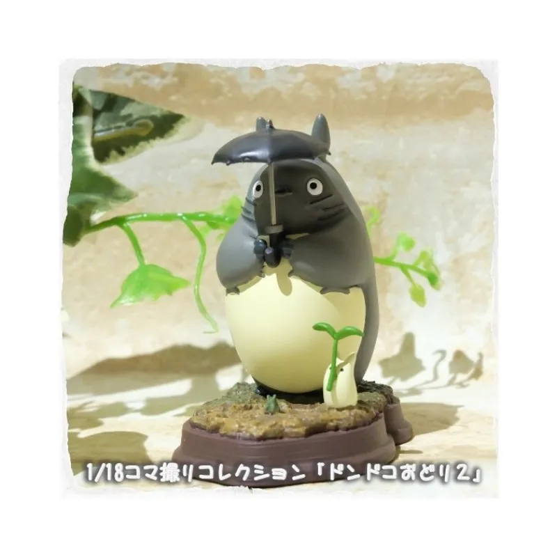 Statues|Maison Ghibli Statue Collection Stop Motion Totoro Gris Dondoko Pose 2 - Mon Voisin