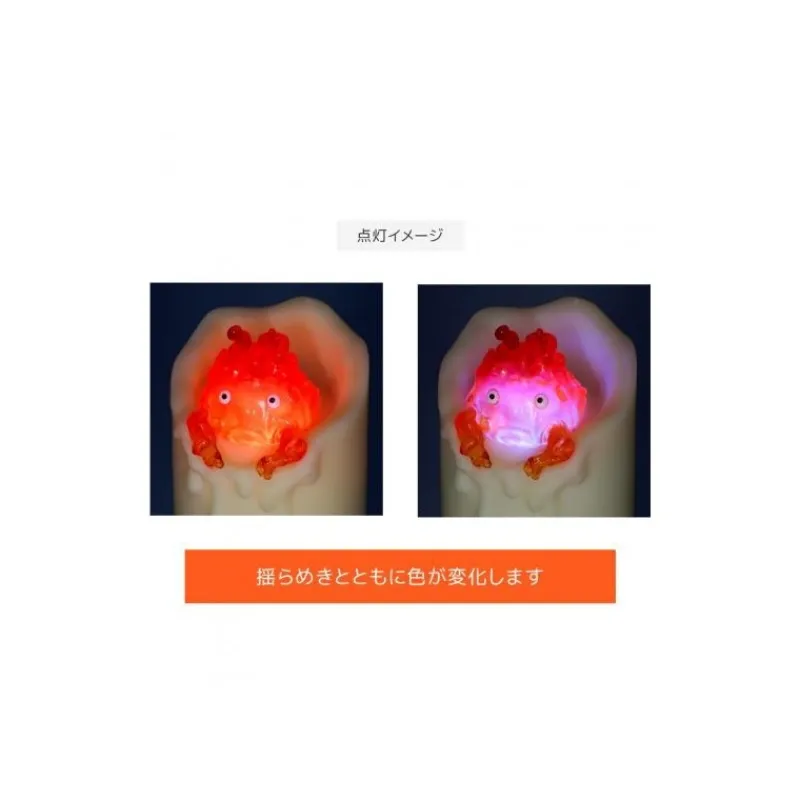 Statues|Maison Ghibli Statue lumineuse Calcifer Bougie - Le Château ambulant