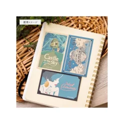 Petit Matériel|Maison Ghibli Stickers rétro Robot & Château Laputa - Le Château dans le ciel