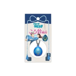 Straps|Maison Ghibli Strap Clochette Netsuke Amulette - Le Château dans le ciel