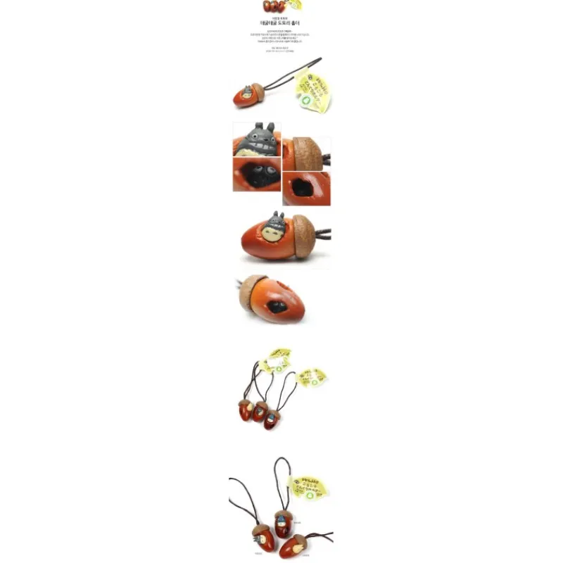 Straps|Maison Ghibli Strap Gland Totoro - Mon Voisin Totoro