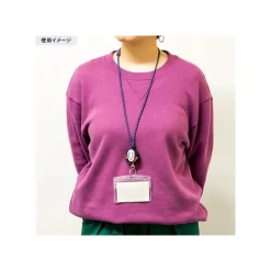 Straps|Maison Ghibli Strap Laniere No Face - Le Voyage de Chihiro