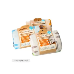 Linge De Maison|Maison Ghibli Taie d'oreiller Silhouette Totoro Bleu - Mon Voisin Totoro