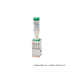 Petit Matériel|Maison Ghibli Tampon dateur Art Deco - Mon Voisin Totoro