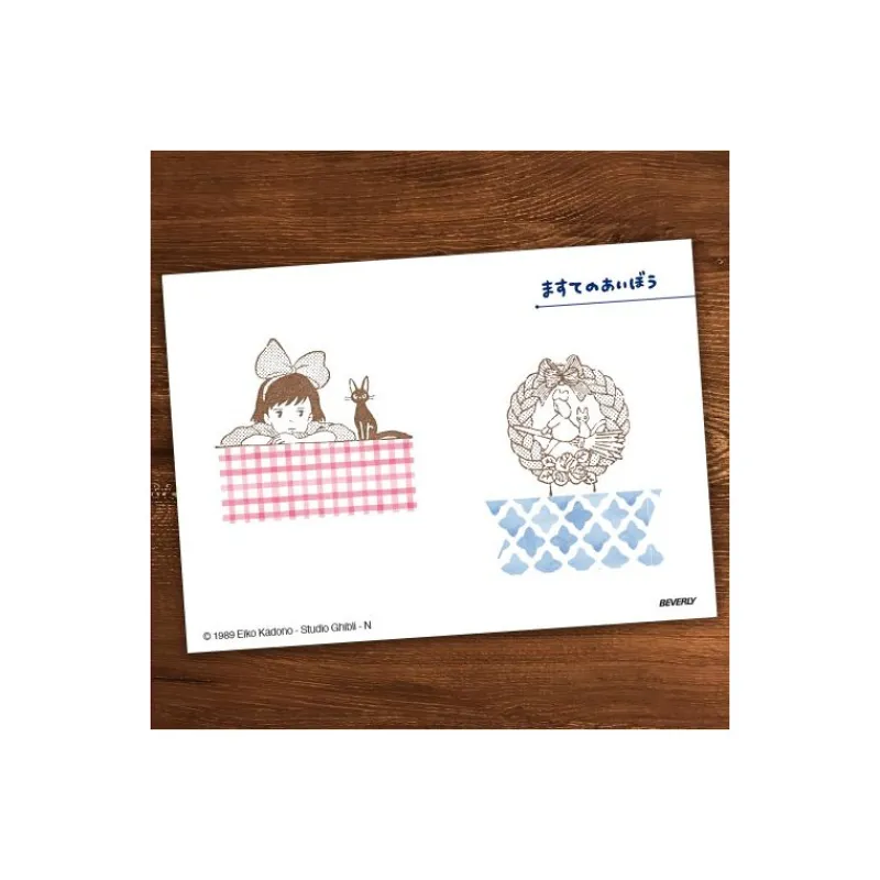 Petit Matériel|Maison Ghibli Tampon en bois Couronne de pain - Kiki la petite sorcière