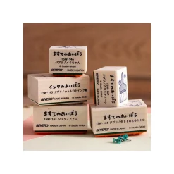 Petit Matériel|Maison Ghibli Tampon en bois Mei - Mon Voisin Totoro