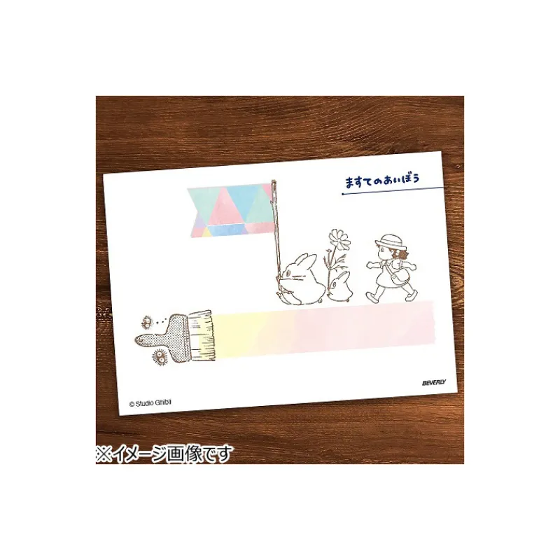 Petit Matériel|Maison Ghibli Tampon en bois Totoro Bleu & Blanc - Mon Voisin Totoro