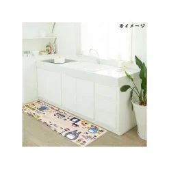 Tapis|Maison Ghibli Tapis de Jeu Plastifie 45x120cm Totoro Dessine - Mon Voisin Totoro