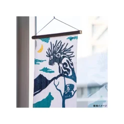 Linge De Maison|Textile|Maison Ghibli Tenugi Ashitaka et Yakuru - Princesse Mononoké