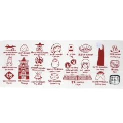 Linge De Maison|Textile|Maison Ghibli Tenugi Dieux d’Arubaya - Le Voyage de Chihiro