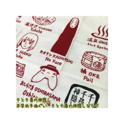 Linge De Maison|Textile|Maison Ghibli Tenugi Dieux d’Arubaya - Le Voyage de Chihiro