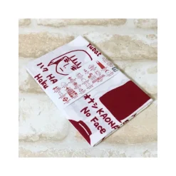 Linge De Maison|Textile|Maison Ghibli Tenugi Dieux d’Arubaya - Le Voyage de Chihiro