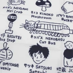 Linge De Maison|Textile|Maison Ghibli Tenugi Idéogrammes Totoro - Mon Voisin Totoro