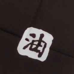 Linge De Maison|Textile|Maison Ghibli Tenugi No Face - Le Voyage de Chihiro