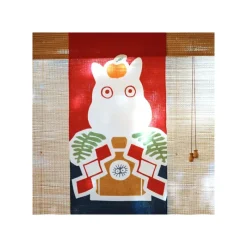 Linge De Maison|Maison Ghibli Tenugi Totoro & Kagami mochi - Mon Voisin Totoro