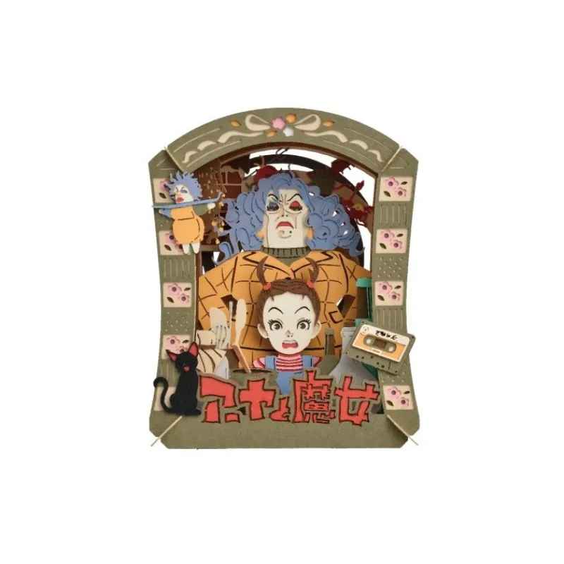 Loisirs Créatifs|Maison Ghibli Théâtre de papier Aya - Aya et la sorcière
