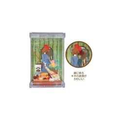 Loisirs Créatifs|Maison Ghibli Théâtre de papier Cube Préparation au départ - Kiki la petite sorcièr