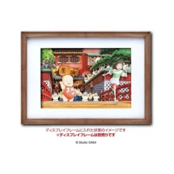 Loisirs Créatifs|Maison Ghibli Théâtre de papier Ombres Cours Chihiro ! - Le Voyage de Chihiro