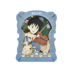 Loisirs Créatifs|Maison Ghibli Théâtre de papier Seiji joue au violon - Si tu tends l'oreille