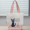 Sacs|Maison Ghibli Tote bag gauffrée Kiki - Kiki la petite sorcière