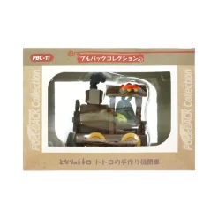 Jouets|Maison Ghibli Train à Vapeur à Friction – Mon Voisin Totoro