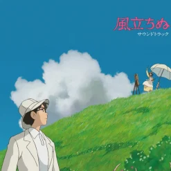 Culture|Maison Ghibli Vinyle édition limitée Bande originale - Le vent se lève